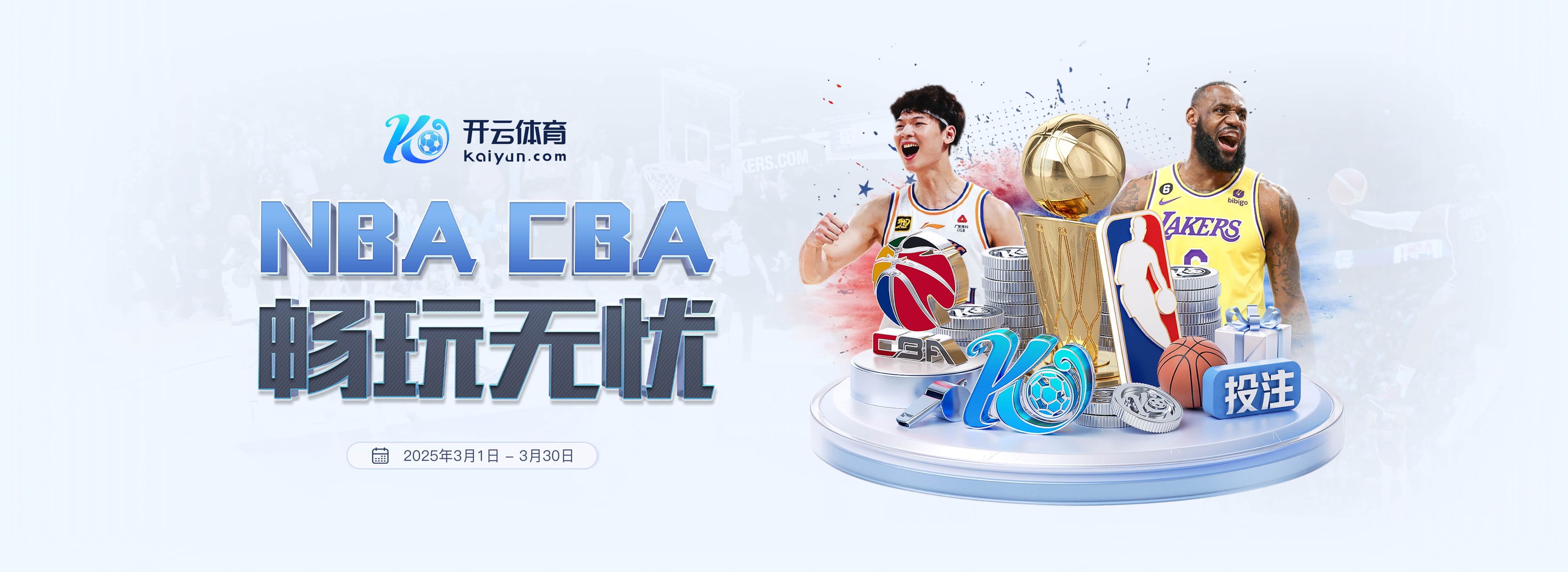 队报:马尔基尼奥斯在巴黎出场顺位或降低,但依旧是球队重要角色